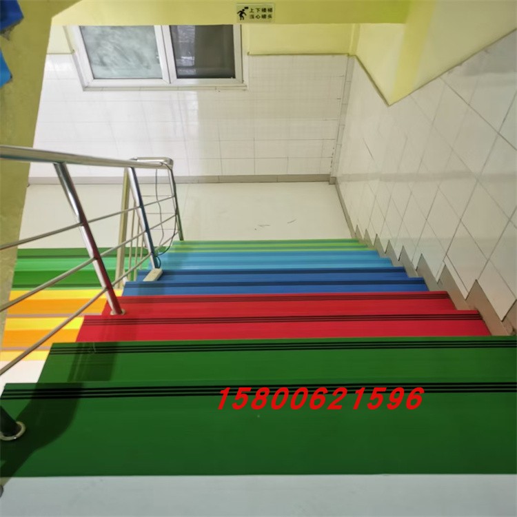 幼儿园室内铺楼梯台阶铺垫水泥地踏步贴 整体防滑pvc塑胶地板改造 - 图0