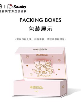 三丽鸥凯蒂猫银手镯百搭送女友