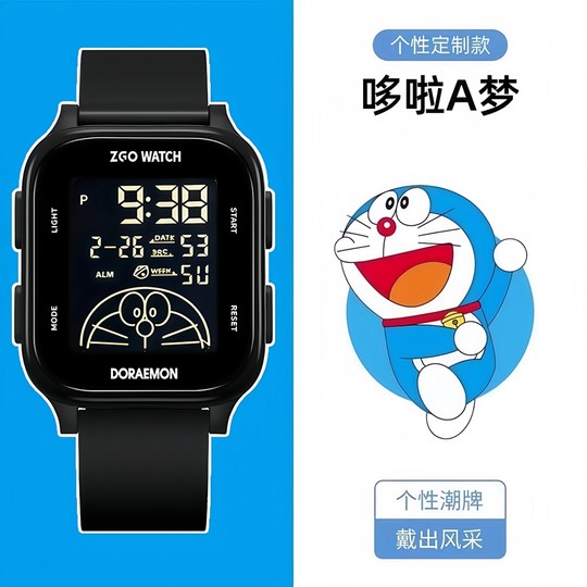 Reloj electrónico Doraemon estilo estudiante para hombre.