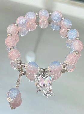 四件套新款蜜桃粉玻璃串珠手链清新甜美气质显白蝴蝶结手链送闺蜜