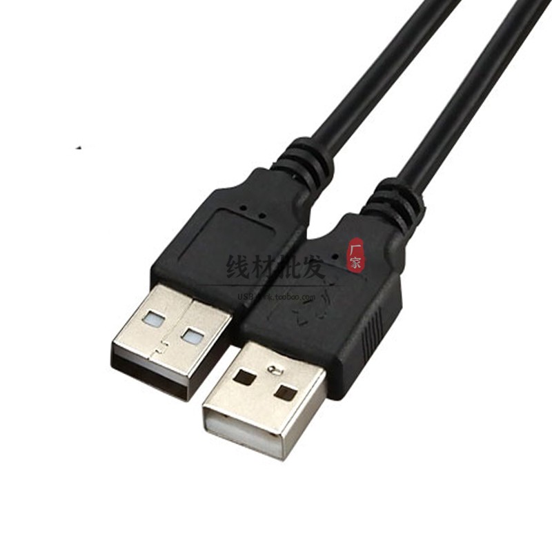 带螺丝孔双口连体USB2.0延长线带耳朵可固定双层USB延长线挡板线 - 图1