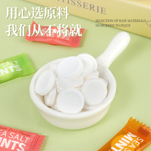 网红糖果MINT清凉无糖海盐花香水果薄荷糖汽水圈圈散装接吻糖招待 - 图1