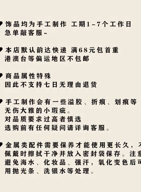 原创哥特宝石十字架吸血鬼项链