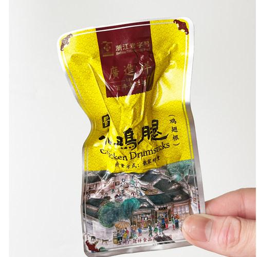 温州特产 广进祥小鸡腿 鸡翅根 温州小吃 下酒菜肉 熟食简装120克 - 图0