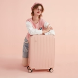 Высококачественный брендовый чемодан, портативная трендовая коробка, популярно в интернете, 20 дюймов