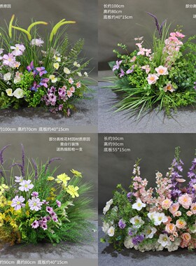 真花艺软装造景绿植橱窗生景观莫奈花园户外装饰活动摆件排花