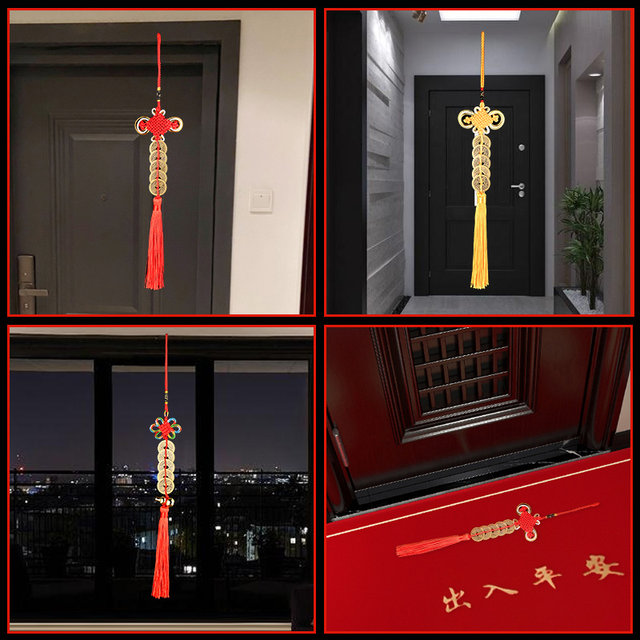 Bronze Five Emperors Threshold Ancient Coin Genuine Auspicious