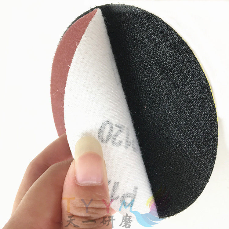 1寸2寸3寸4寸5寸6寸气动抛光机底盘砂纸自粘盘打磨盘托盘磨头吸盘,淘宝优惠券,粉丝福利购,淘宝优惠卷