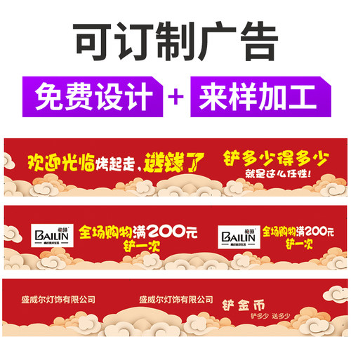 引流神器铲硬币网红同款铲金币店铺暖场促销游戏道具铲硬币木盒 - 图1