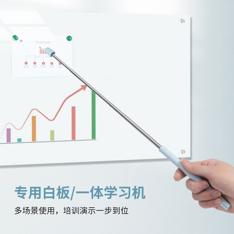 F6伸缩教鞭 电子白板黑板一体机指挥棒不锈钢教杆 76CM伸缩不伤屏,淘宝优惠券,粉丝福利购,淘宝优惠卷