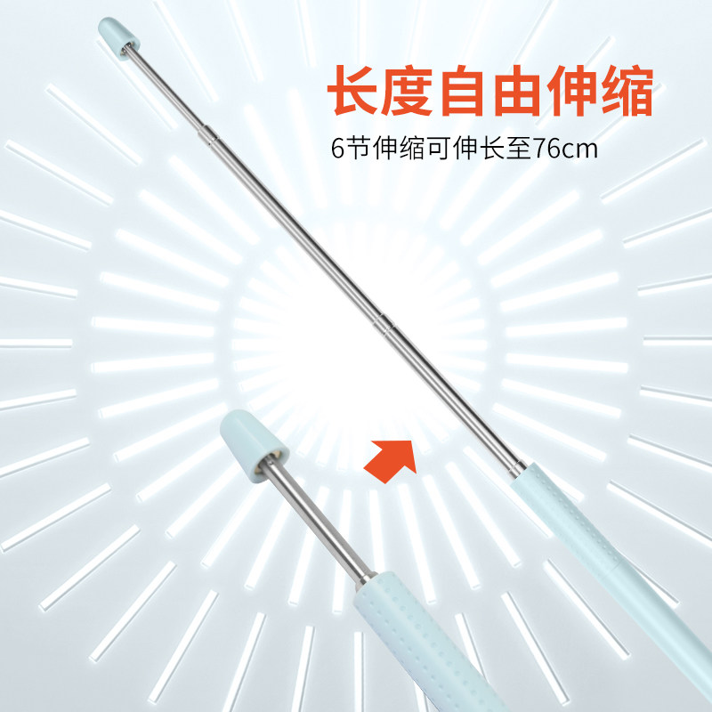 F6伸缩教鞭 电子白板黑板一体机指挥棒不锈钢教杆 76CM伸缩不伤屏,淘宝优惠券,粉丝福利购,淘宝优惠卷