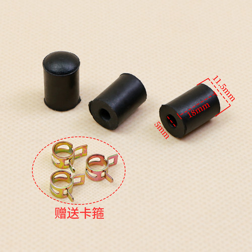 叉车喷油器回油防漏帽490B-25001回油管堵头新柴C490BPG 4D27G31 - 图0
