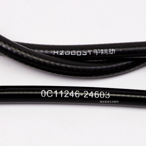 叉车手刹线 刹车线  分左右适用 合力H2000 K30 K35 3.5T 龙工 3T - 图2