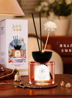 卡蒂妮车载香薰栀子花精油香薰藤