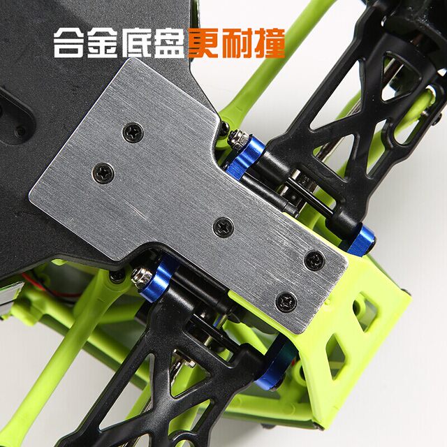 Weili 12428 remote control car bigfoot racing drift car