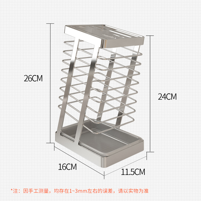 304不锈钢厨房刀架菜刀架置物架家用沥水台面放菜刀具刀座收纳架 - 图3