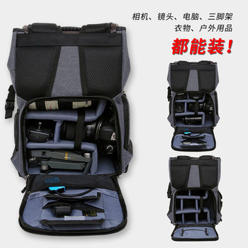 ເຫມາະສໍາລັບຖົງກ້ອງຖ່າຍຮູບ Canon Nikon Sony SLR ທີ່ມີຫຼາຍຫນ້າທີ່ມີຄວາມສາມາດຂະຫນາດໃຫຍ່, ຖົງການຖ່າຍຮູບກາງແຈ້ງ, ຖົງຂ້າງເອົາ backpack ຊາຍ