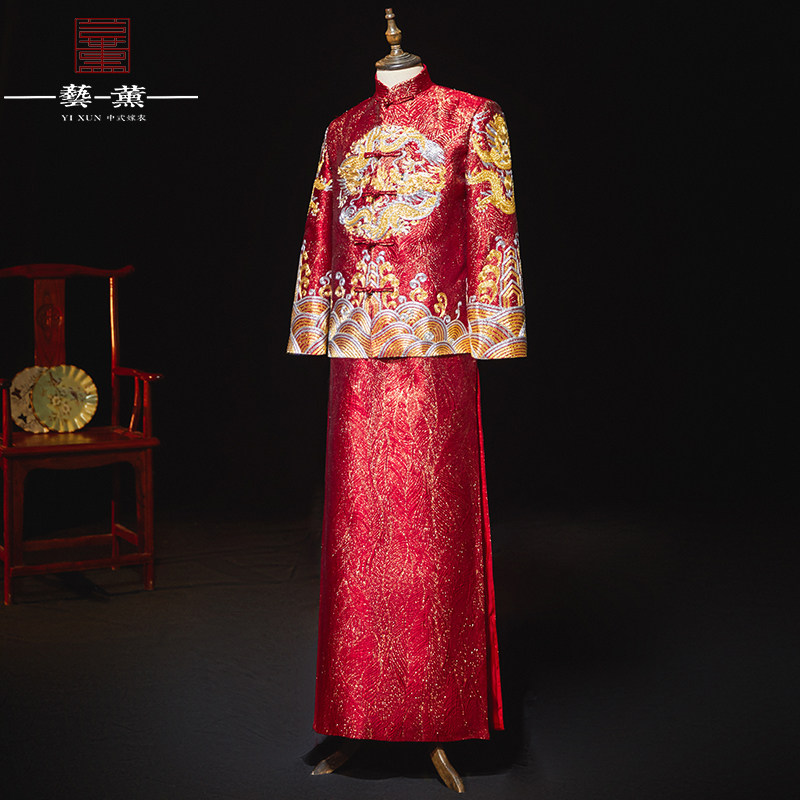 秀禾服新郎2020新款男装中式服婚服 艺薰民族服装