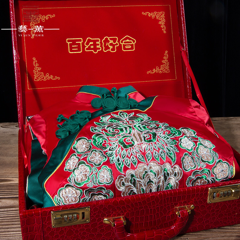 秀禾服新娘2021新款春结婚龙凤褂 艺薰旗袍