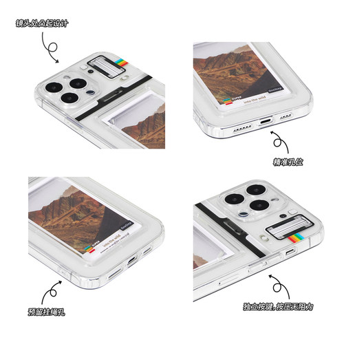 拍立得卡套iphone17promax透明壳16适用于苹果17pro硅胶16潮卡包15promax卡包壳拍立得情侣14pro时尚可放照片 - 图1