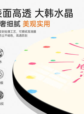书法相框摆台解压趣味摆件高级感