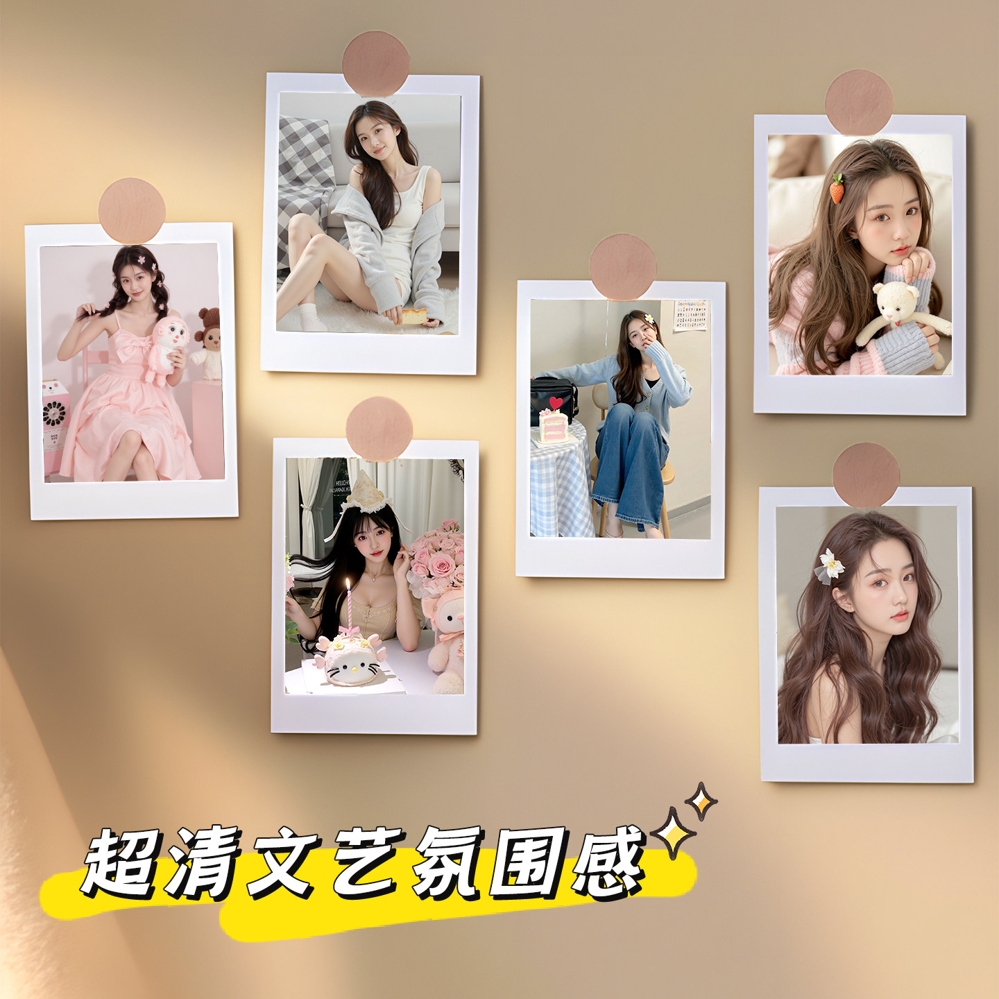 图5