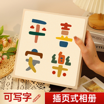 diy can write plug-in album This commemorative album large capacity Family version 6 inches Childrens baby grow album Shadow set