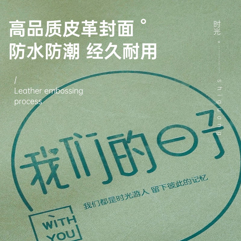 相册本大容量家庭插页式纪念册情侣照片打印成册5/6/7寸相薄影集-图2