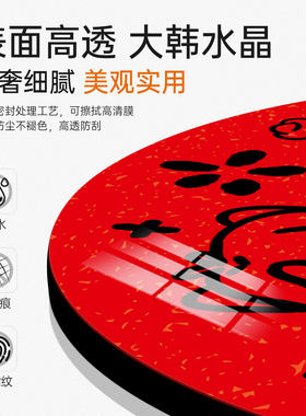 马年相框新年书法摆台摆件