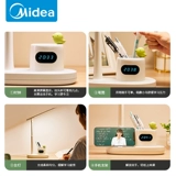 Midea маленькая настольная лампа Студент Обучение глаз Обучение специально домашнее зарядка зарядки на длительный срок службы батареи большие и большие заглушки двойной мощности двойной