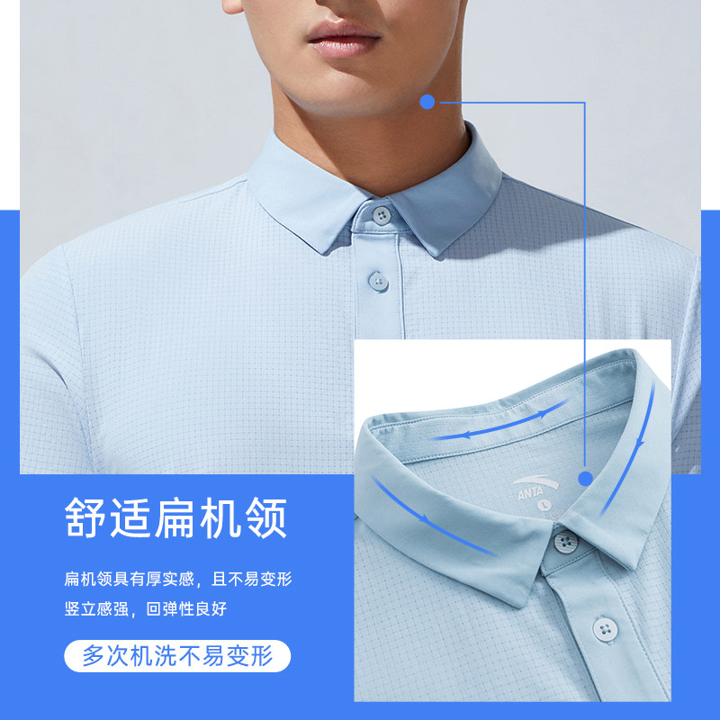 安踏速干短袖polo衫男夏季羽毛球服 安踏女子运动运动T恤