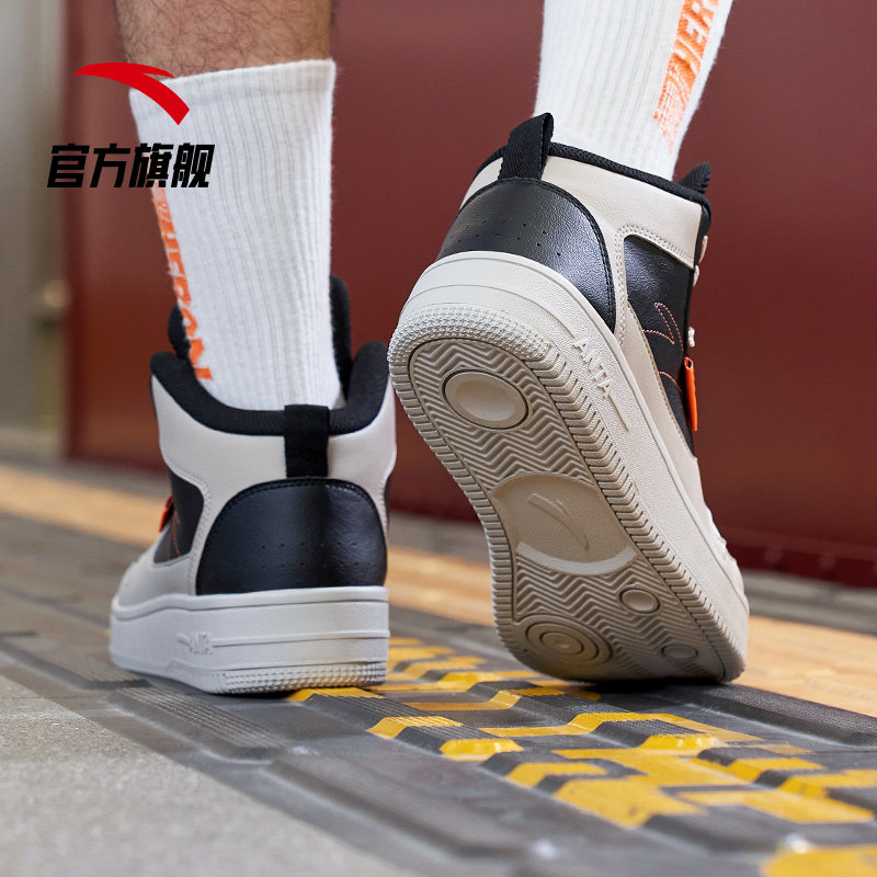 安踏官网旗舰高帮2020秋季新款男鞋 安踏女子运动板鞋/休闲鞋