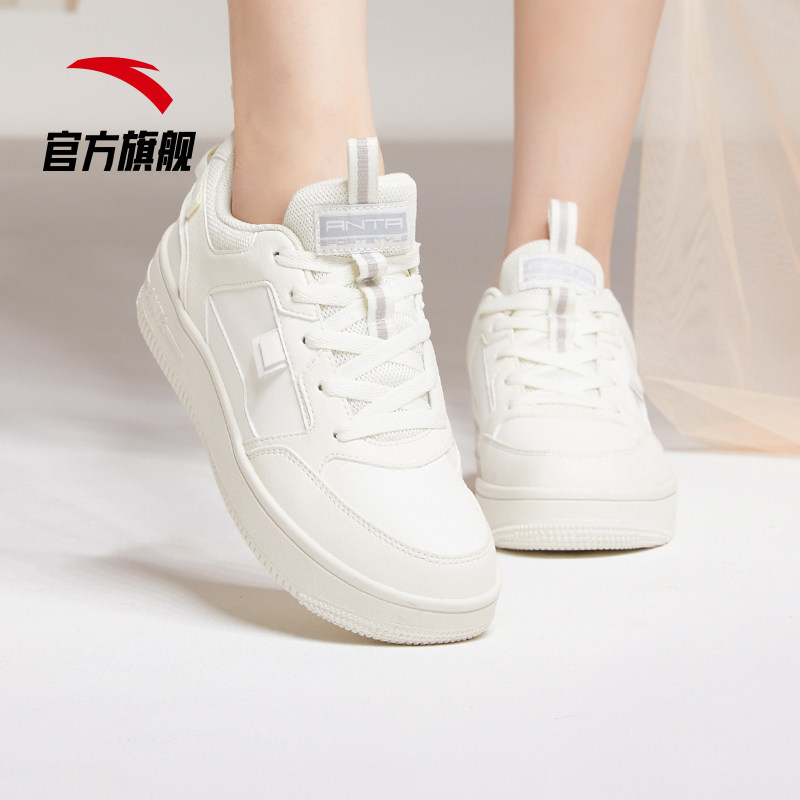 安踏官网小白鞋2020秋季新款潮女鞋 安踏女子运动板鞋/休闲鞋