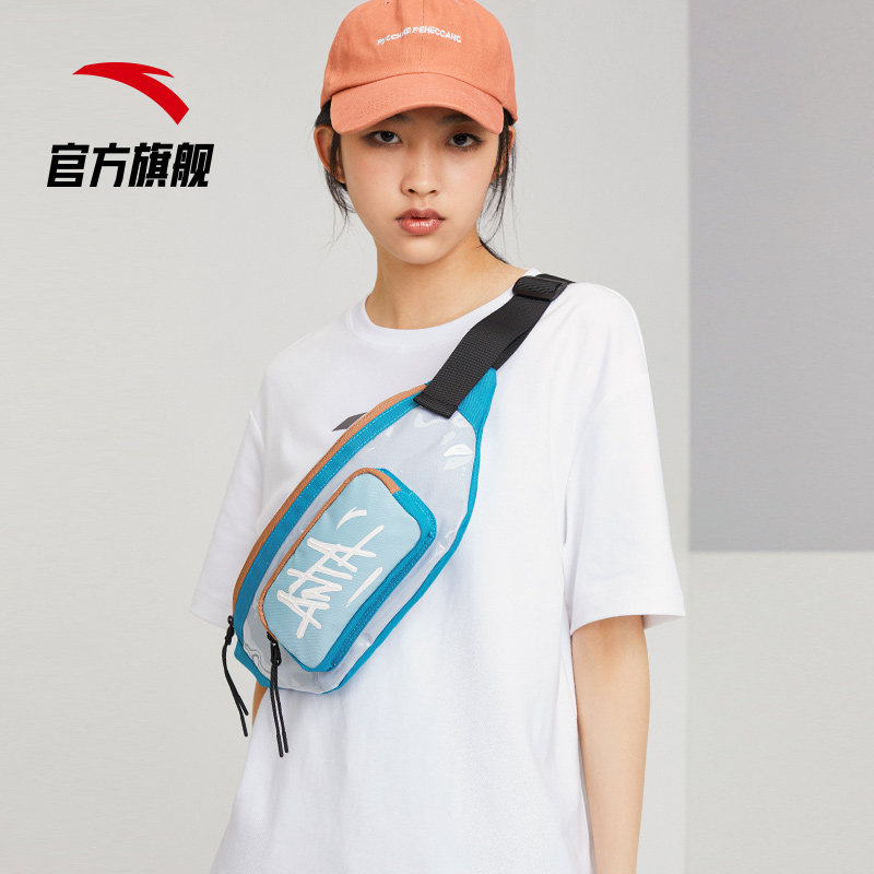 安踏手机包腰包男女2022新款工具包 安踏女子运动腰包