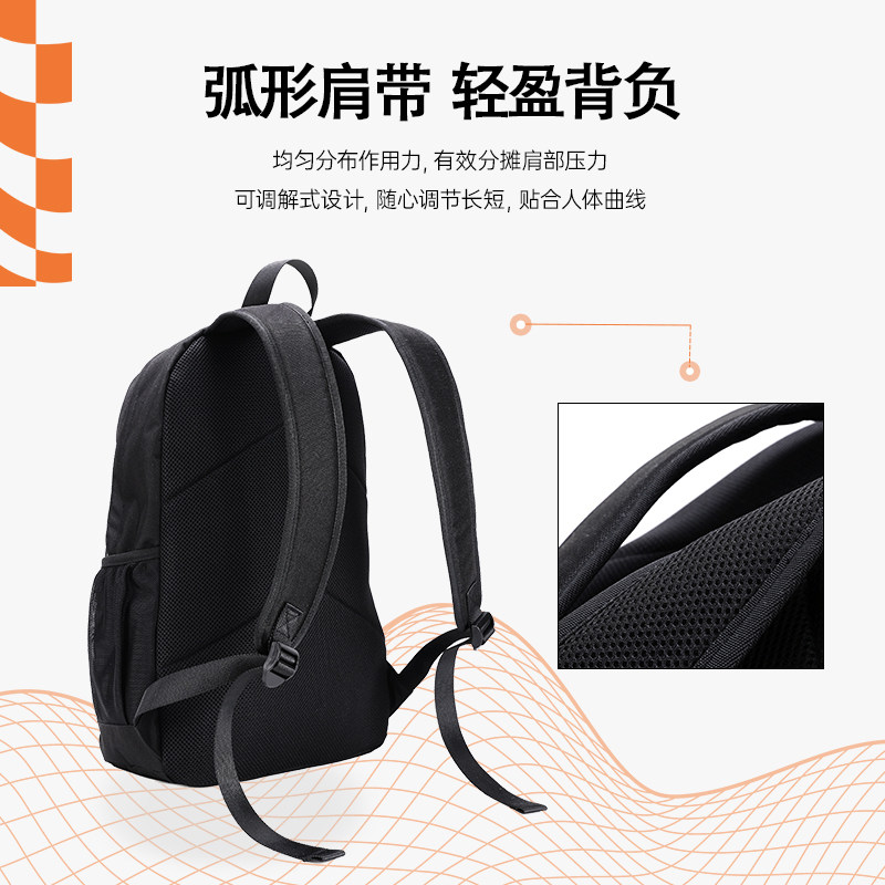 ANTA travel student sports backpack