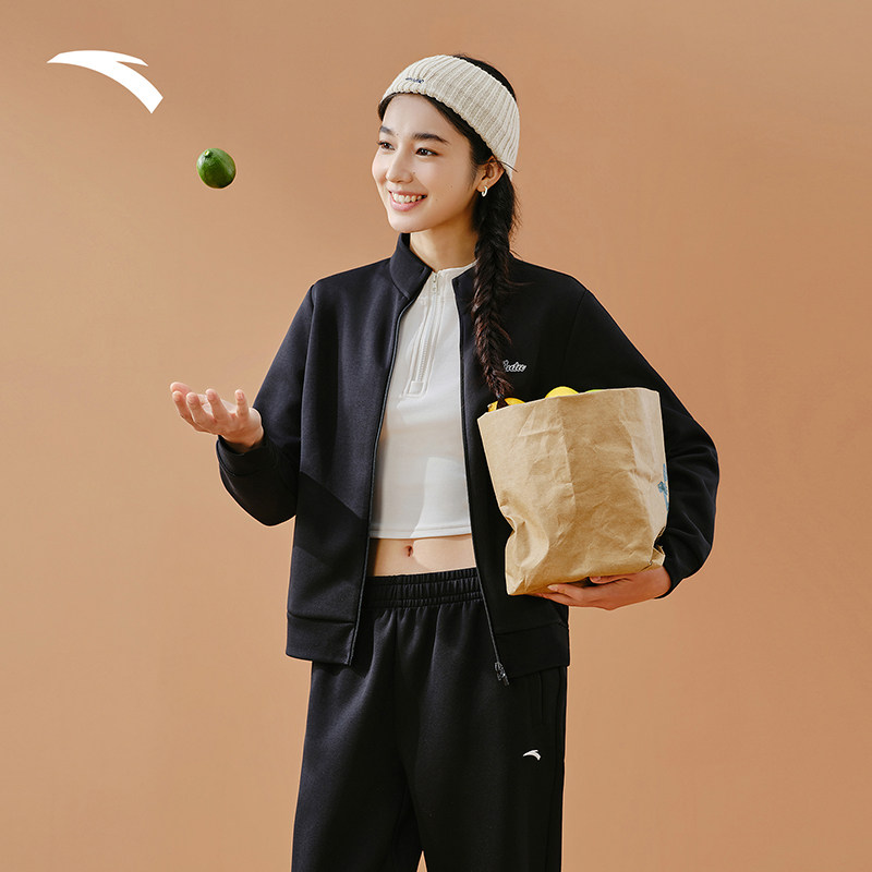 安踏秋季开衫连帽外套长裤套装女士运动休闲外套运动裤两件套,淘宝优惠券,粉丝福利购,淘宝优惠卷