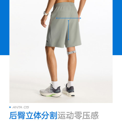 安踏速干裤丨运动短裤男士夏季梭织运动跑步篮球五分短裤男裤子 - 图2