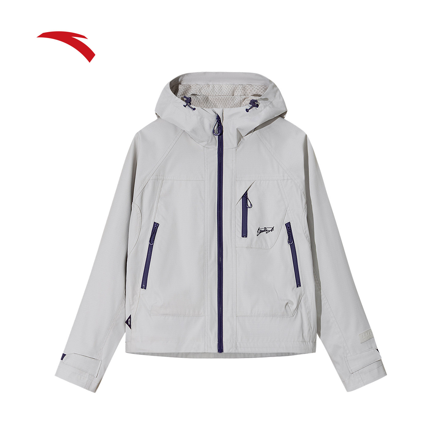 【关晓彤同款】安踏无氟防泼水外套 | 女子加绒保暖夹克162618604,淘宝优惠券,粉丝福利购,淘宝优惠卷