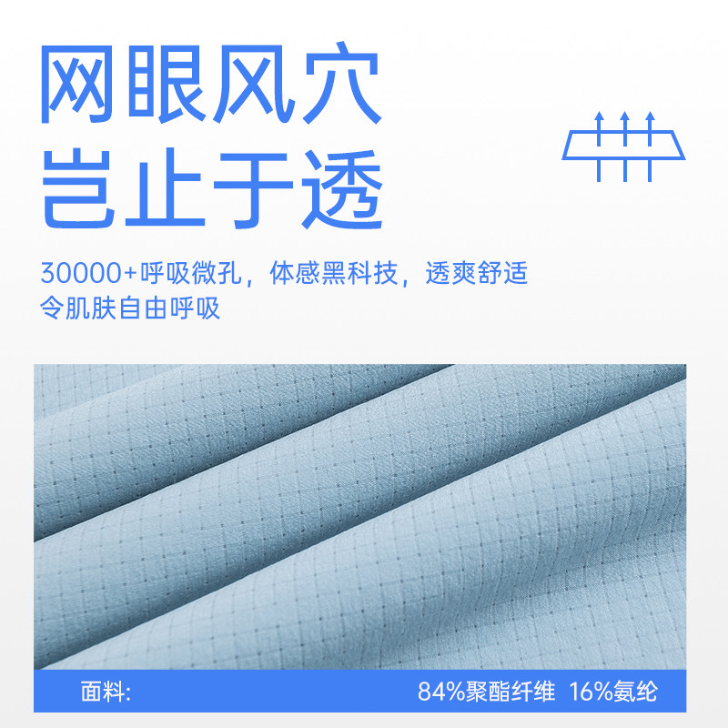 安踏速干短袖polo衫男夏季羽毛球服 安踏女子运动运动T恤
