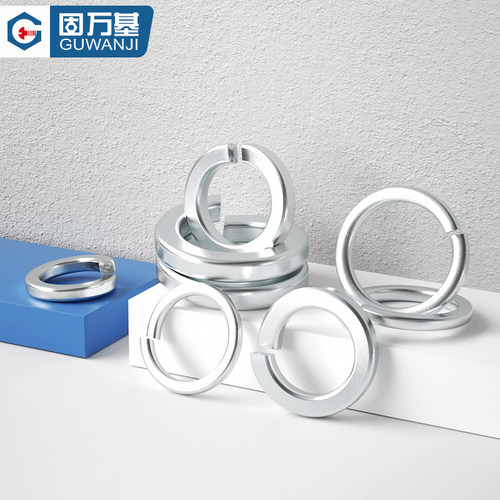 铁白锌加厚开口弹垫加宽弹簧垫圈弹性金属垫片M5M6M8M10M12-M20 - 图0