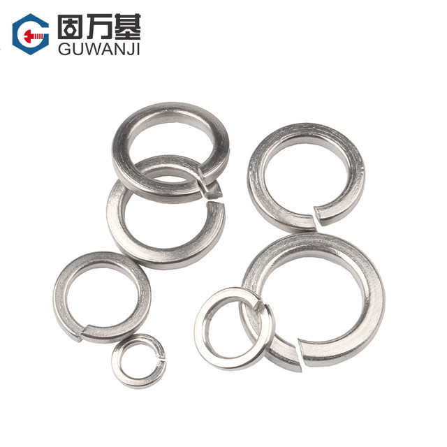 Stainless steel ammunition pad opening gasket