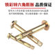 Enterprise group purchase wholesale external hexagonal internal expansion screw