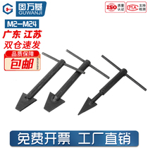 Solid Vanchi Braces Disassembly Tool Steel Wire Screw Sleeve Dental Sleeve Mounting Fetcher out of the screw sleeve unloader M2-M24