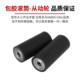 FA polyurethane coated roller