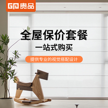 (full house curtains package) Guido specialties Custom shutters Dream Curtain Honeycomb measuring installation Multi-refund