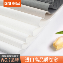 Your product roller shutter scroll style lifting curtains book room office balcony make-up room Kitchen Bathroom shading shade blinds