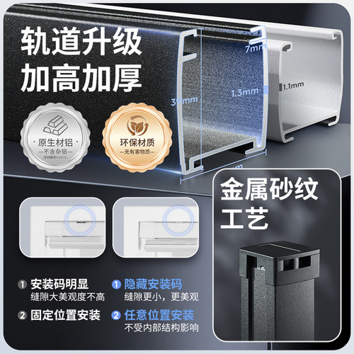 贵品黑色百叶2026新款窗帘免打孔遮光厨房卫生间浴室客厅升降卷帘 - 图2