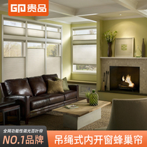 Your goods Home Inner open inner-open honeycomb curtain lifting venetian blinds shade shading waterproof and soundproof organ curtain