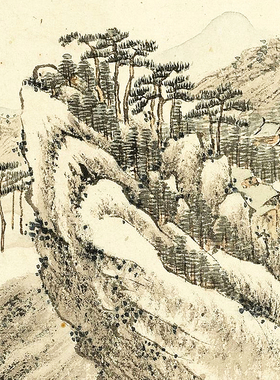 万松仙馆卷国画水墨画招财山水