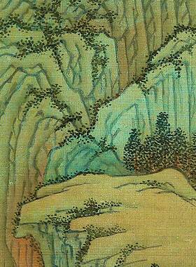 赵伯驹桃源图卷高清微喷古代名画